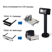 Торговые весы CAS PDS II-30S 299x299